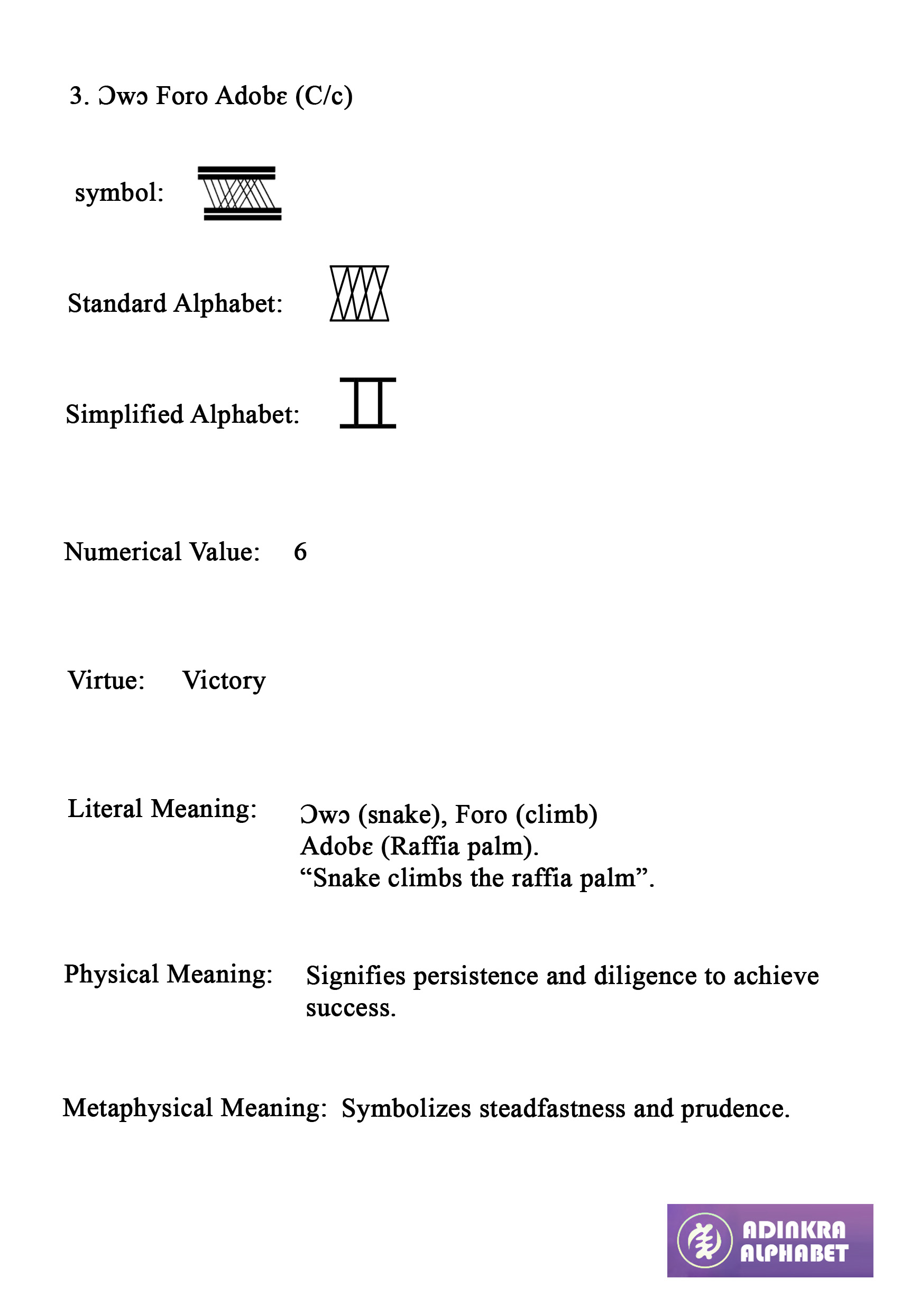 Owo Meaning - rw6yjn2