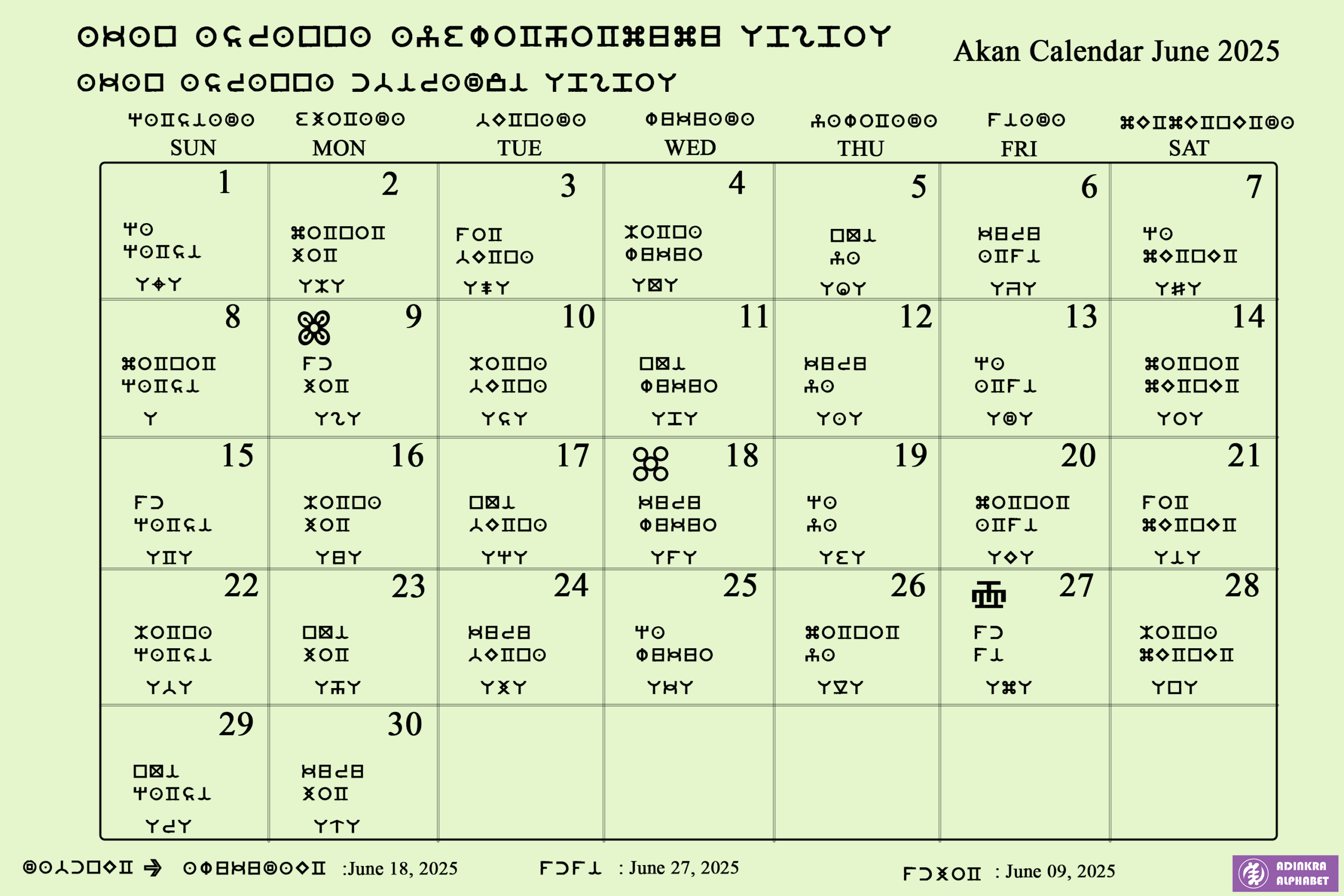 Akan Calendar June 2025 Adinkra Alphabet