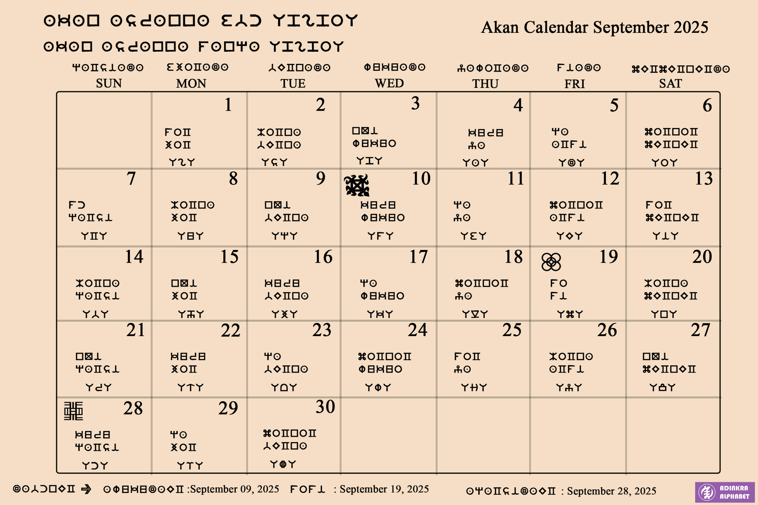 Akan Calendar September 2025 Adinkra Alphabet